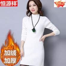 蝙蝠袖毛衣，微胖妹子的小心機(jī)