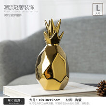 歐式創(chuàng  )意擺件，打造精致生活氛圍