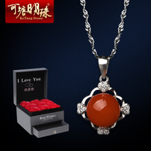 天然瑪瑙指環(huán)