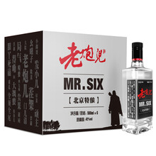 內(nèi)部品鑒酒