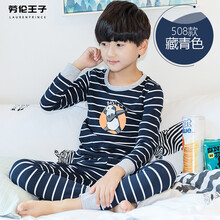 本命年男孩