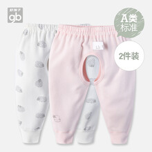 好孩子,孩子,怎么樣,男童,男童,褲子,褲子