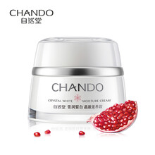 chando,排行榜,chando,推薦,自然堂,面霜,排名,自然堂