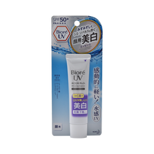 怎么樣,碧柔防曬水感,碧柔防曬水感,精華,精華