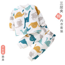 兒童恐龍家居服