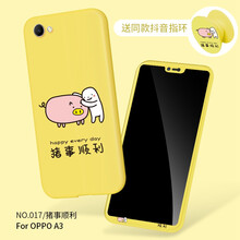 彩膜,彩膜,鋼化,鋼化,怎么樣
