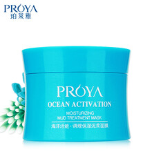 珀萊雅（PROYA）面膜控油平衡，細致毛孔，補水保濕，清潔，舒緩修復