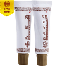 套裝,套裝,護(hù)膚,護(hù)膚,怎么樣