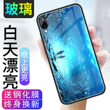 盛創(chuàng)數(shù)碼專營(yíng)店