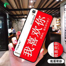 時(shí)尚蘋(píng)果保護(hù)套，讓你告別凌亂