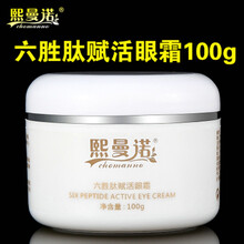 JOYJULY 100ml
