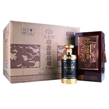 茅臺(tái)珍品酒濃香型