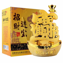 杏亨53度750ml及以上，1500mL 清香型，清香