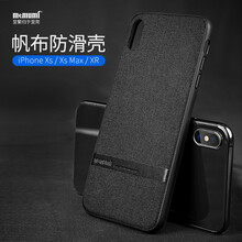 麥麥米（memumi） 蘋果xs max 手機殼/保護套