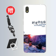 鋼化膜，讓你的愛車更輕松