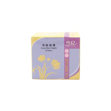 拒絕干燥，補水面膜來(lái)助力