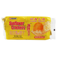 酥脆美味餅干，舌尖上的甜蜜時(shí)光