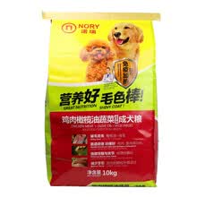 nory,����,nory,���а�,ŵ��,ţ��,ţ��,ŵ��,�Ƽ�