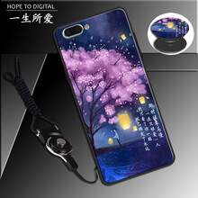 漢牌 OPPO R11Plus【6.0英寸】 手機(jī)殼/保護(hù)套
