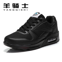 羊騎士（yangqishi）男士HS-288黑色不加絨/情侶款 40