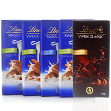 lindt,巧克力,lindt,巧克力,排名,瑞士蓮,果仁,瑞士蓮,果仁,排行榜,推薦