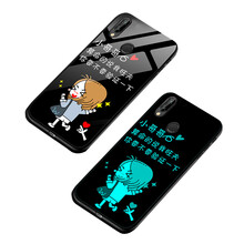 心克星，保護(hù)蘋果的手機(jī)殼