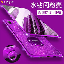 時(shí)尚手機(jī)殼，告別裸奔煩惱