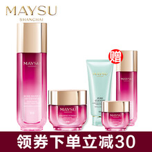 maysu瑰蜜