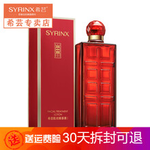 皮膚干燥？補(bǔ)水面膜來(lái)救場(chǎng)