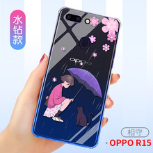 手機殼可愛水鉆
