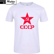 魅藤（meyltten） 短袖 男士T恤 白色1 S，XL，L，XXXL，M，XXL