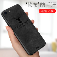 AirCover iPhone 6 plus/6s plus 手機(jī)殼/保護(hù)套