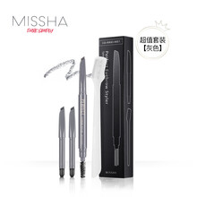 防汗防水眉筆