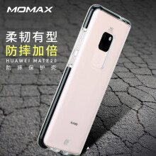 摩米士（MOMAX） 华为mate20 手机壳/保护套