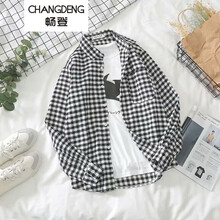 暢登（CHANGDENG） 長袖 男士T恤 7046格子灰色 XL，L，XXL，M