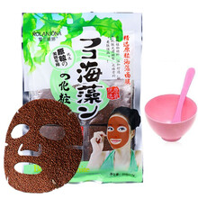 天然小粒海澡面膜
