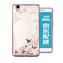 mlnew OPPO R7S/R7SM/R7st 手機(jī)殼/保護(hù)套