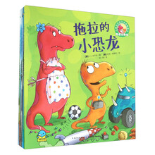 兒童圖畫書