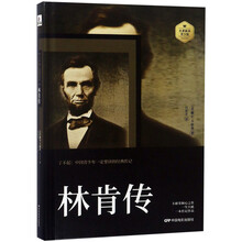名著