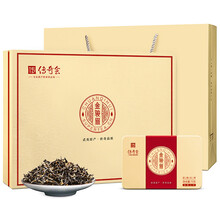 特級(jí)金駿眉紅茶茶葉