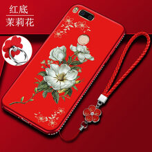 小米4手機(jī)殼鑲鉆