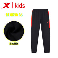 兒童褲子紅色
