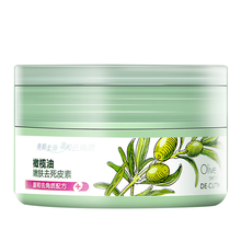 正品淡斑美白