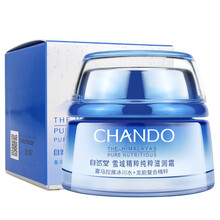 雪域純粹滋潤霜