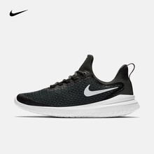 耐克（NIKE）跑步鞋AA7400-001黑/灰 