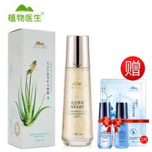 plant,��ô��,plant,���ˮ,ֲ��,ҽ��,ҽ��,ֲ��,���ˮ
