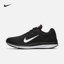 耐克（NIKE）跑步鞋AA7414-001黑/白/煤黑 