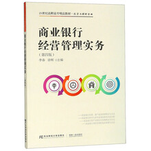 書摘