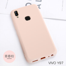 y75鋼化屏