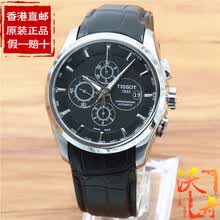 tissot,�ֱ�,tissot,�ֱ�,����,��ʿ,�˶�,�˶�,��ʿ,���а�,�Ƽ�